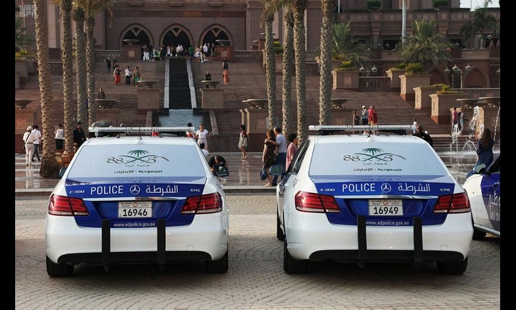 Abu Dhabi Authorities Urge Residents to Secure Homes Before Travelling
